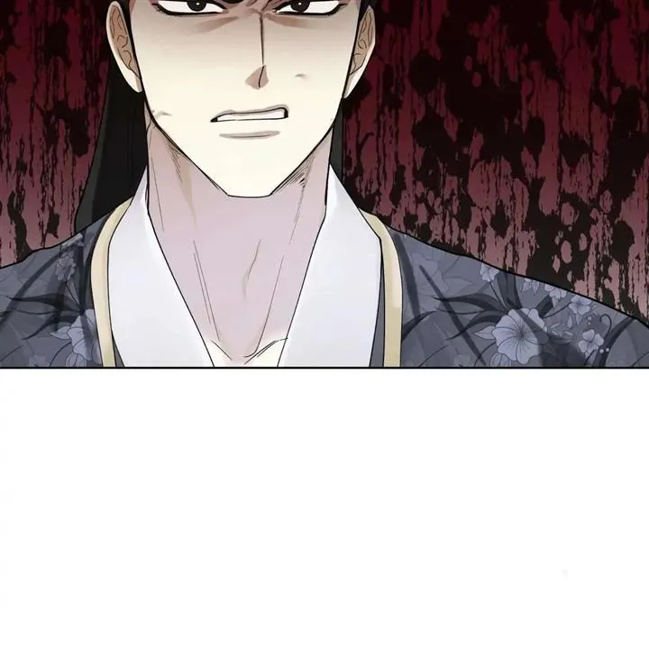 Read Celestial chapter 8 image 91 on Lezhin