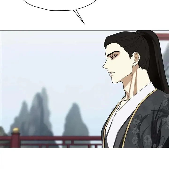 Read Celestial chapter 8 image 95 on Lezhin