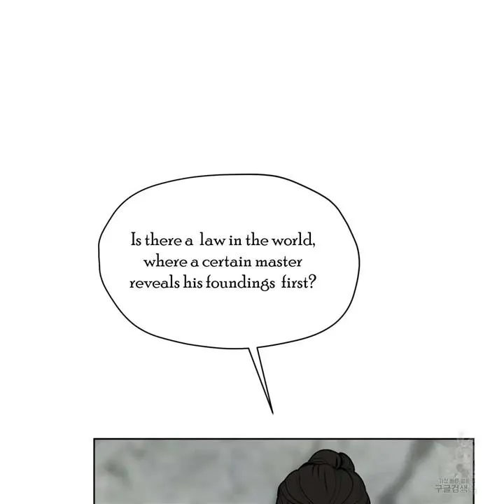 Read Celestial chapter 8 image 99 on Lezhin