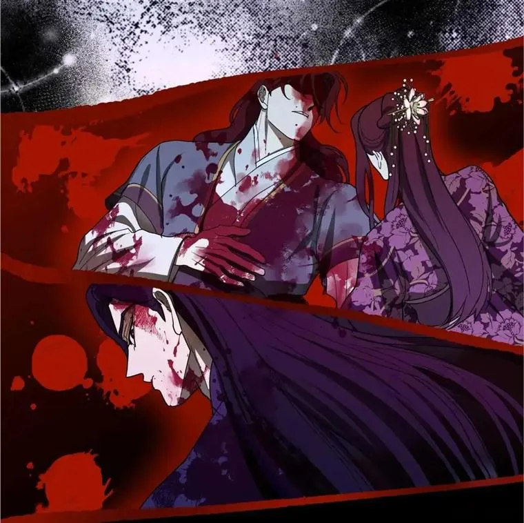 Read Celestial chapter 9 image 109 on Lezhin
