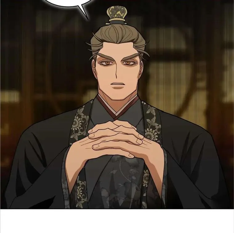 Read Celestial chapter 9 image 111 on Lezhin