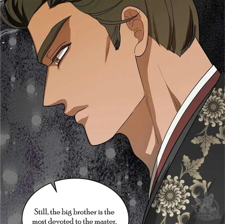 Read Celestial chapter 9 image 14 on Lezhin