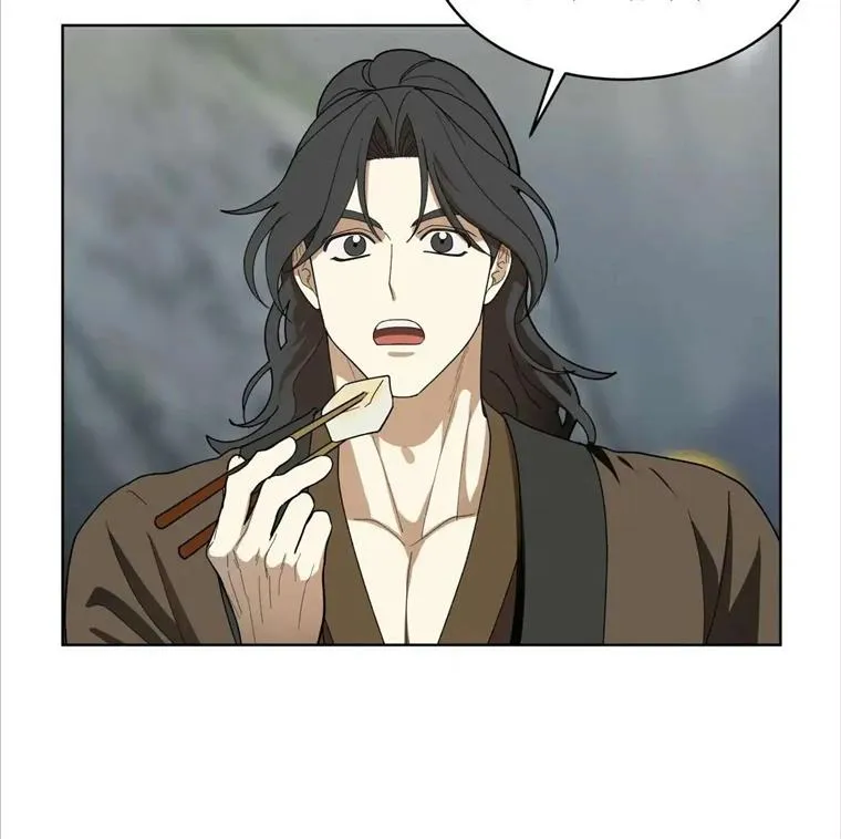 Read Celestial chapter 9 image 19 on Lezhin
