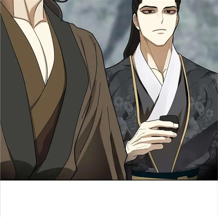 Read Celestial chapter 9 image 3 on Lezhin