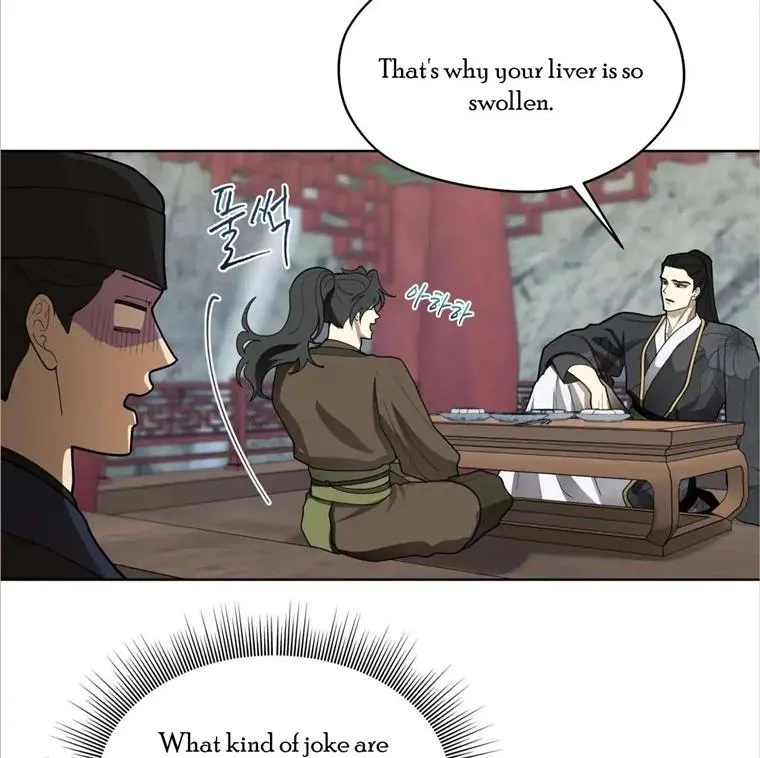 Read Celestial chapter 9 image 34 on Lezhin