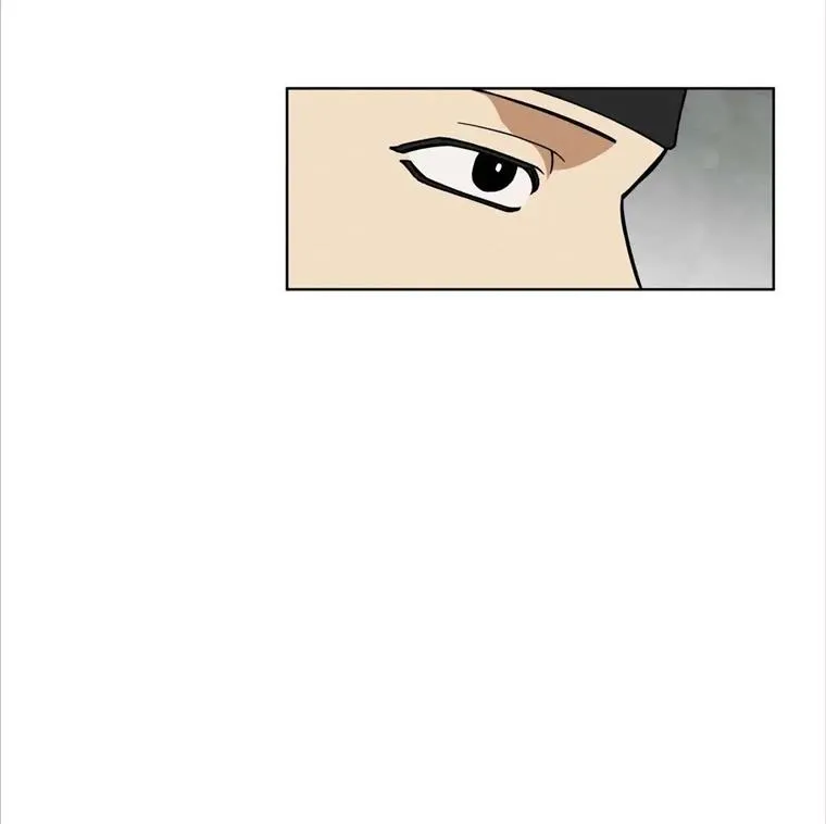 Read Celestial chapter 9 image 37 on Lezhin