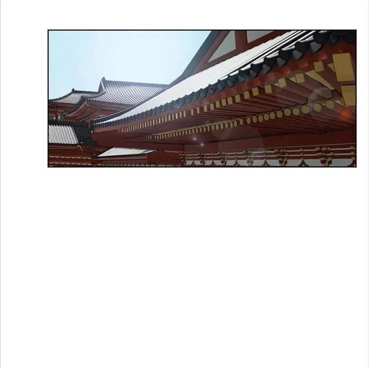 Read Celestial chapter 9 image 43 on Lezhin