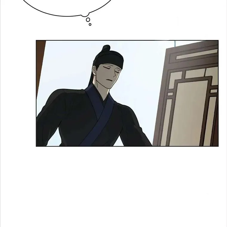 Read Celestial chapter 9 image 48 on Lezhin