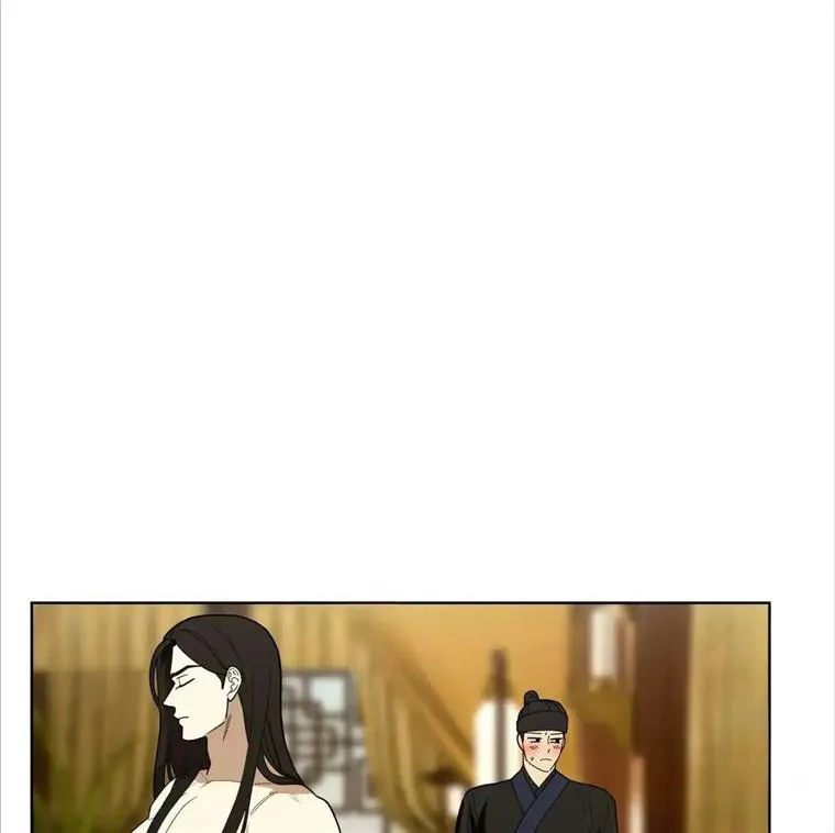 Read Celestial chapter 9 image 58 on Lezhin