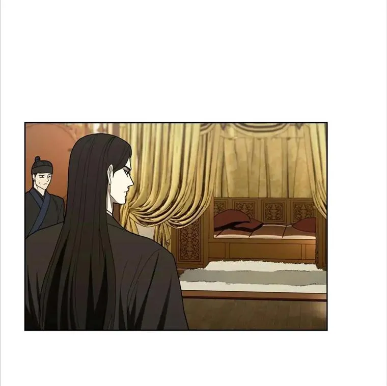 Read Celestial chapter 9 image 64 on Lezhin