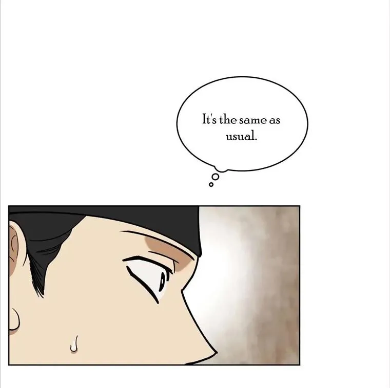 Read Celestial chapter 9 image 69 on Lezhin