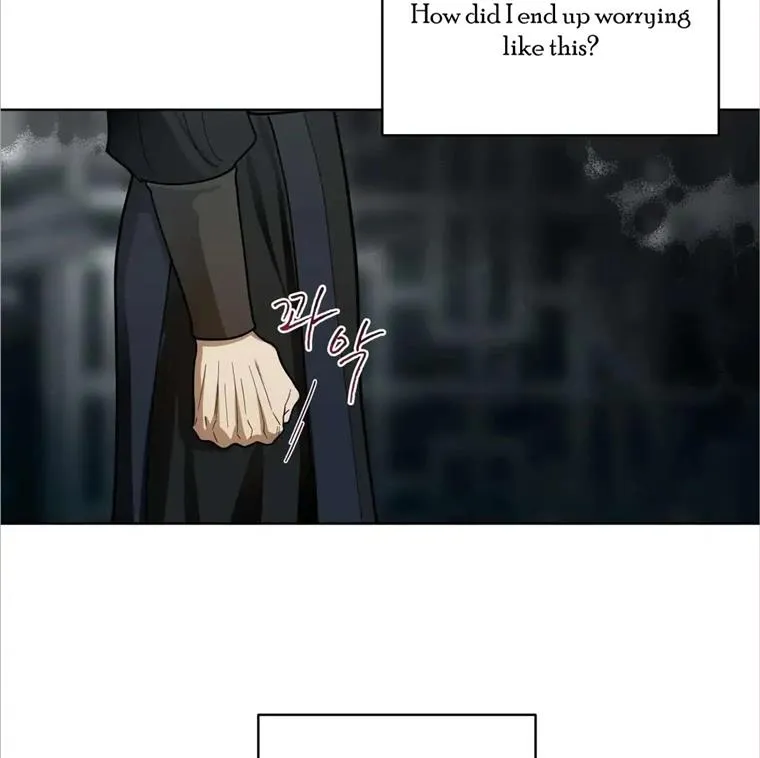 Read Celestial chapter 9 image 74 on Lezhin