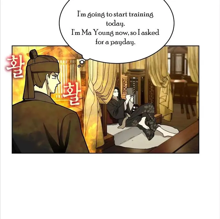 Read Celestial chapter 9 image 79 on Lezhin