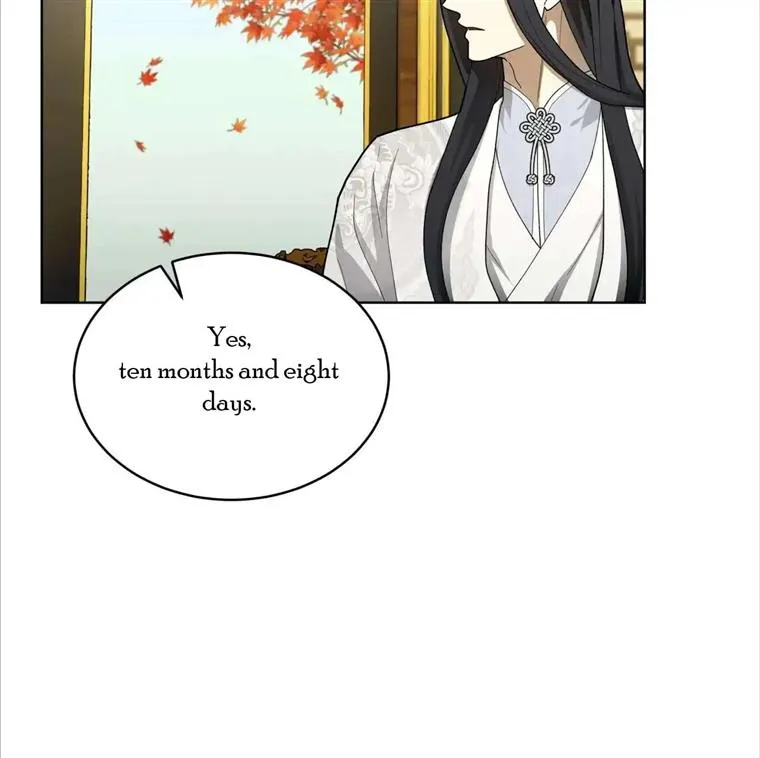 Read Celestial chapter 9 image 89 on Lezhin