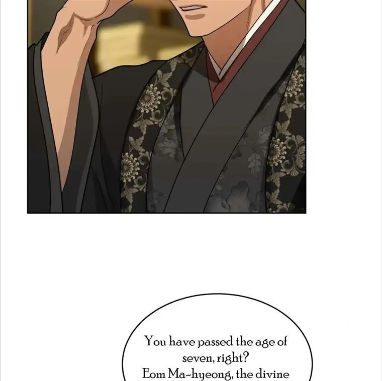 Read Celestial chapter 9 image 93 on Lezhin