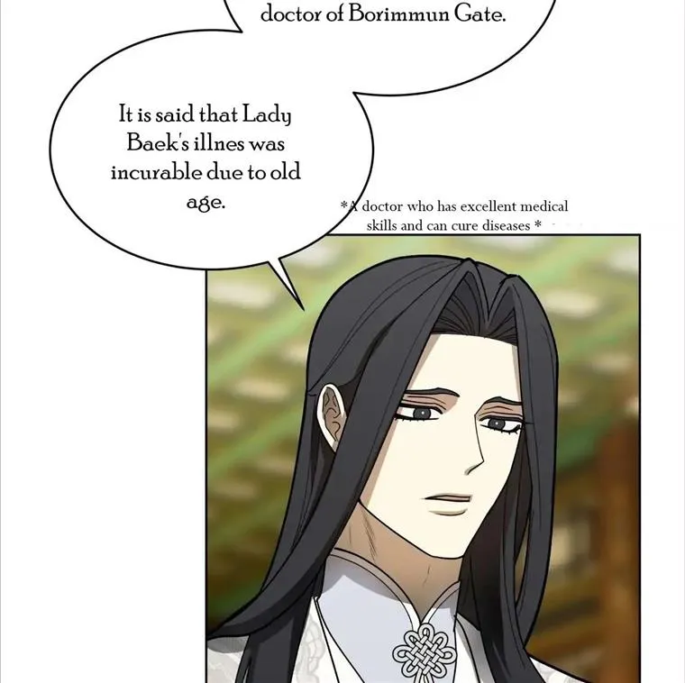 Read Celestial chapter 9 image 94 on Lezhin
