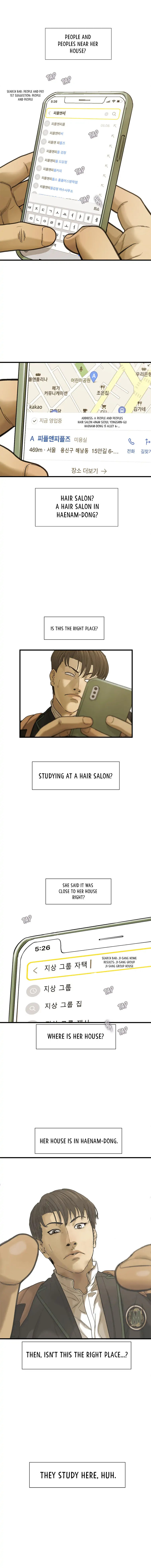 Read Cell chapter 12 image 4 on Lezhin