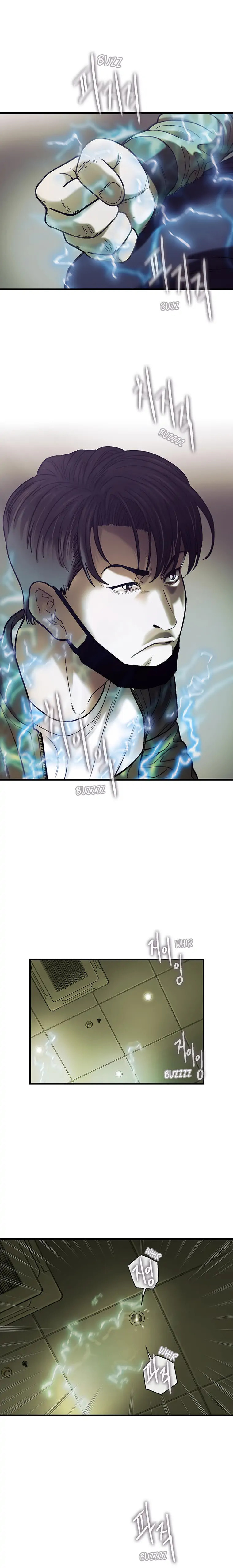 Read Cell chapter 14 image 1 on Lezhin