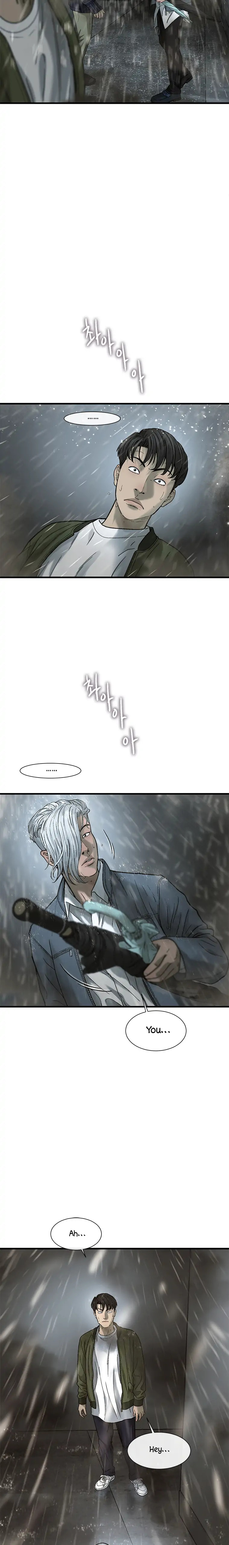 Read Cell chapter 14 image 16 on Lezhin