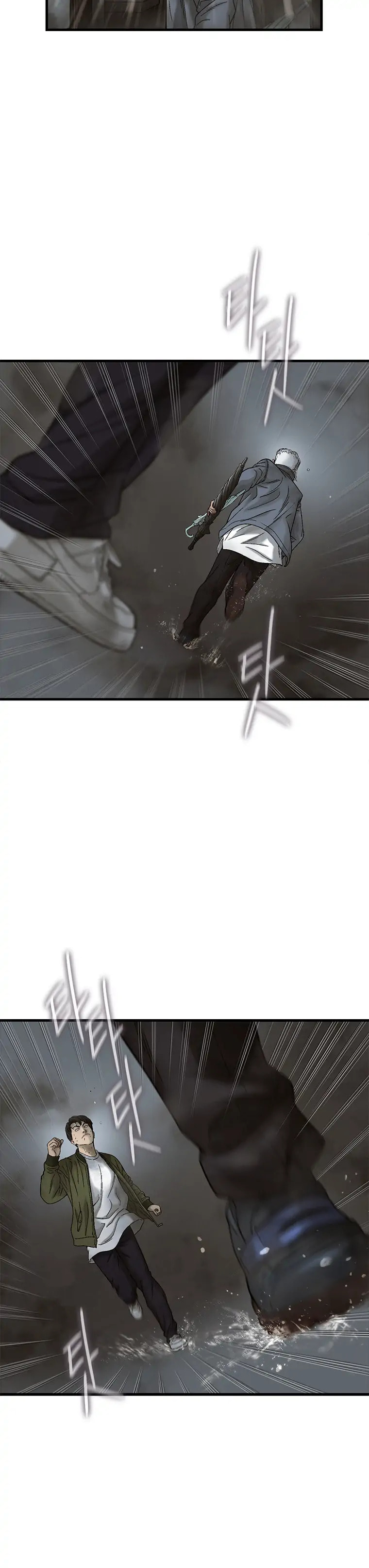 Read Cell chapter 14 image 18 on Lezhin