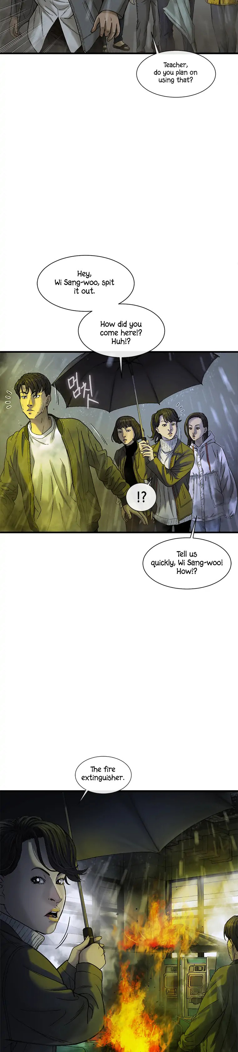 Read Cell chapter 14 image 23 on Lezhin