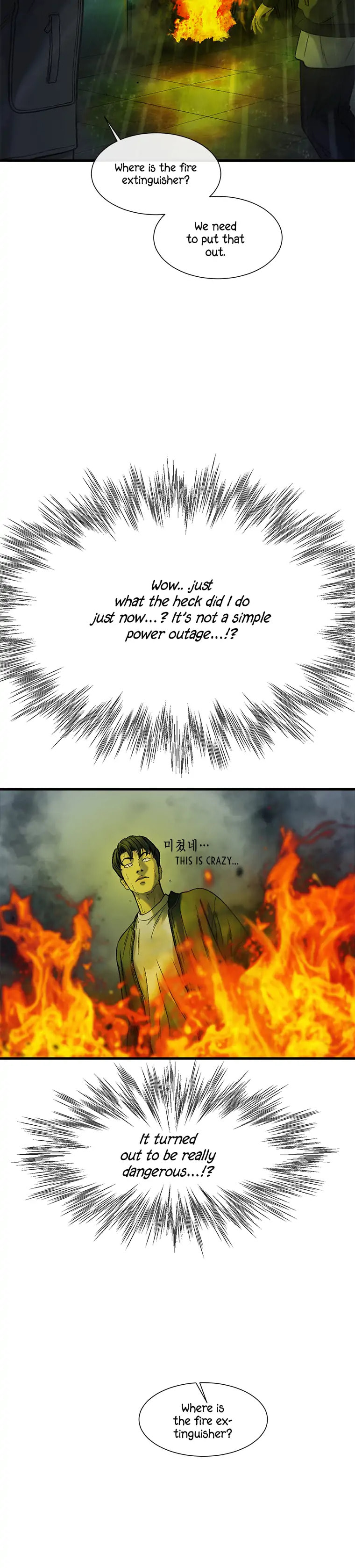 Read Cell chapter 14 image 24 on Lezhin