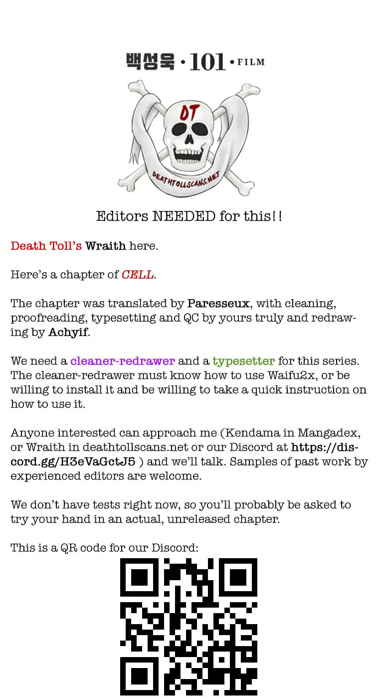 Read Cell chapter 22 image 13 on Lezhin