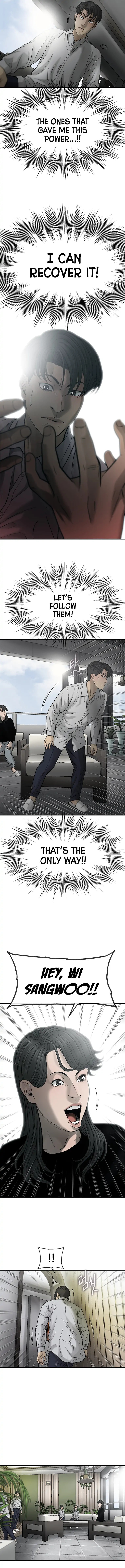 Read Cell chapter 26 image 12 on Lezhin