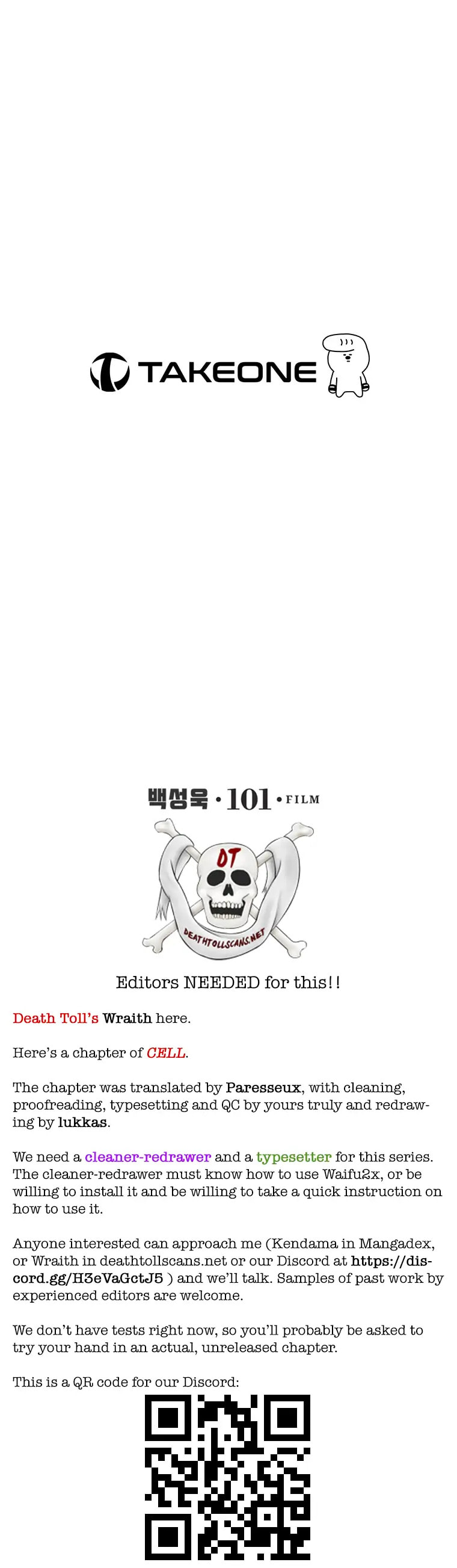 Read Cell chapter 26 image 16 on Lezhin