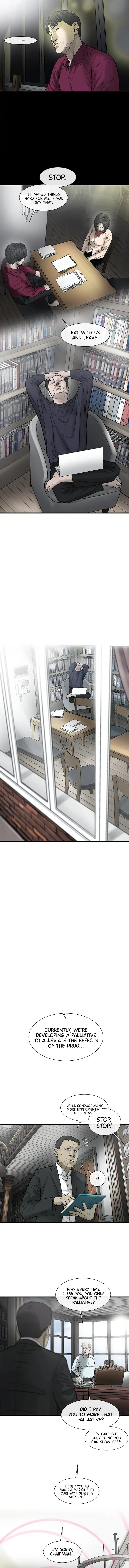 Read Cell chapter 26 image 3 on Lezhin