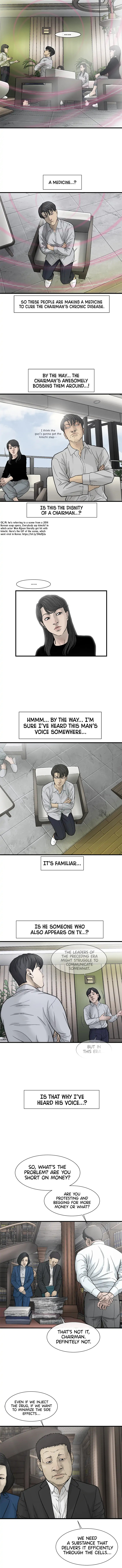 Read Cell chapter 26 image 4 on Lezhin