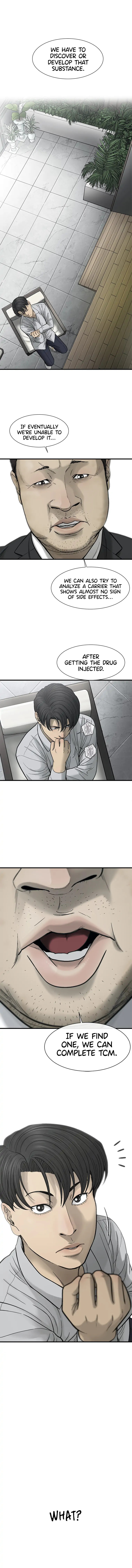 Read Cell chapter 26 image 5 on Lezhin