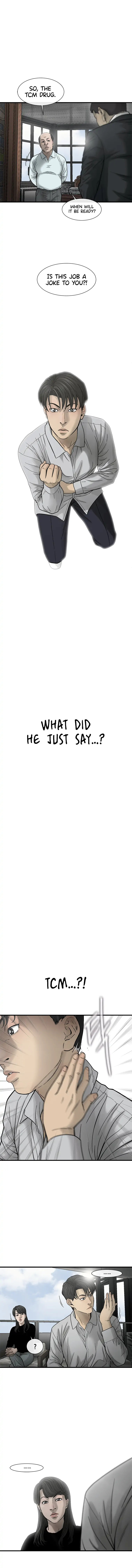 Read Cell chapter 26 image 6 on Lezhin