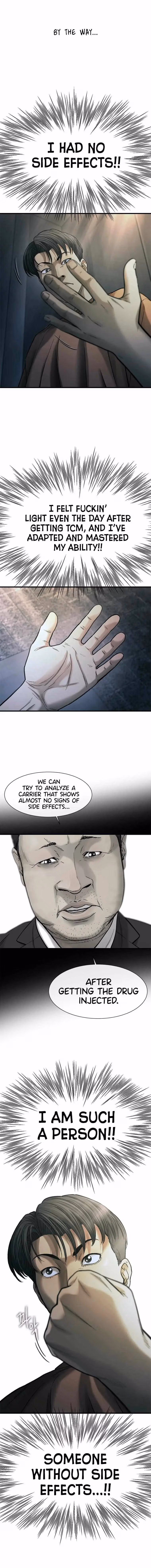Read Cell chapter 28 image 13 on Lezhin