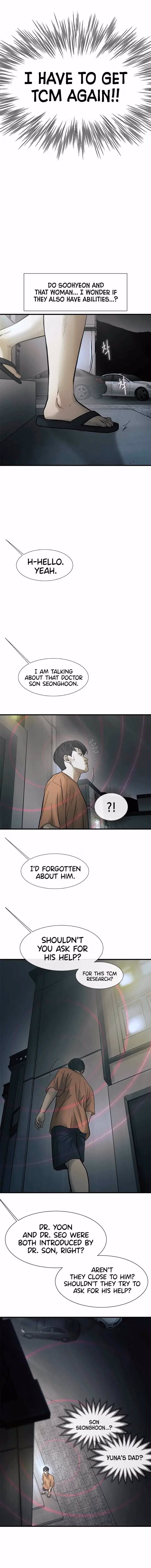 Read Cell chapter 28 image 14 on Lezhin