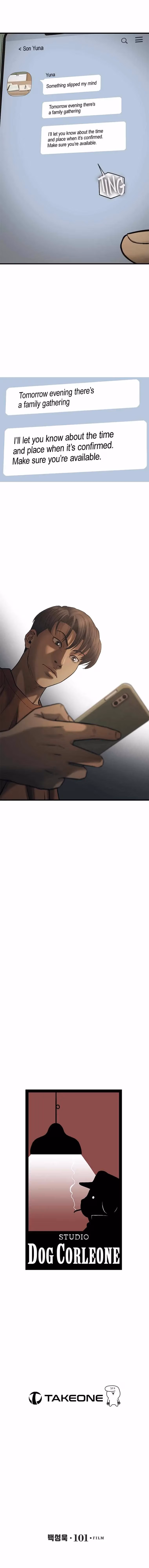 Read Cell chapter 28 image 16 on Lezhin