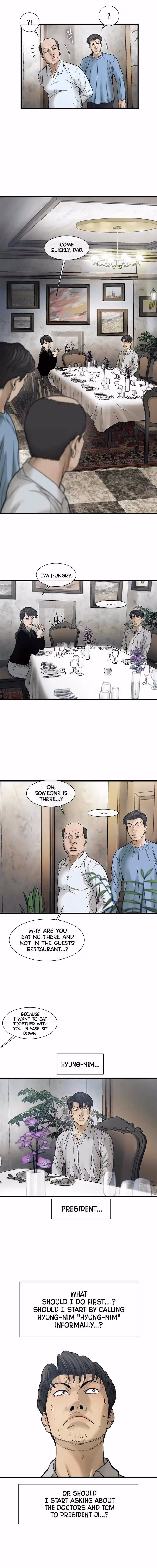 Read Cell chapter 28 image 2 on Lezhin
