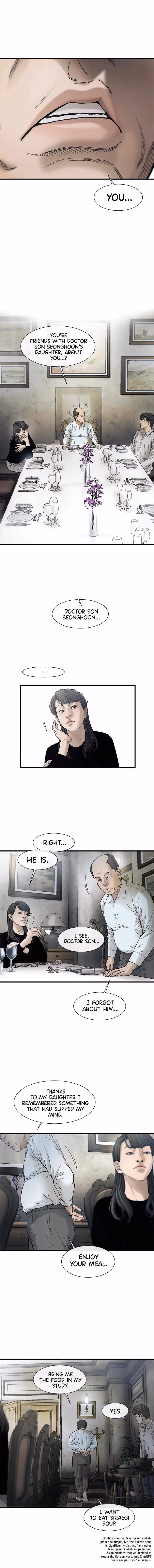 Read Cell chapter 28 image 8 on Lezhin