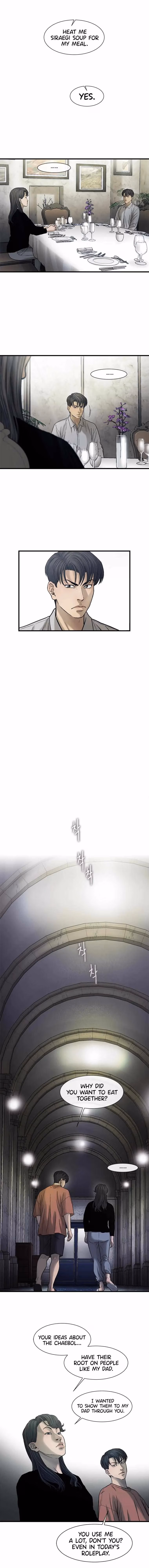 Read Cell chapter 28 image 9 on Lezhin