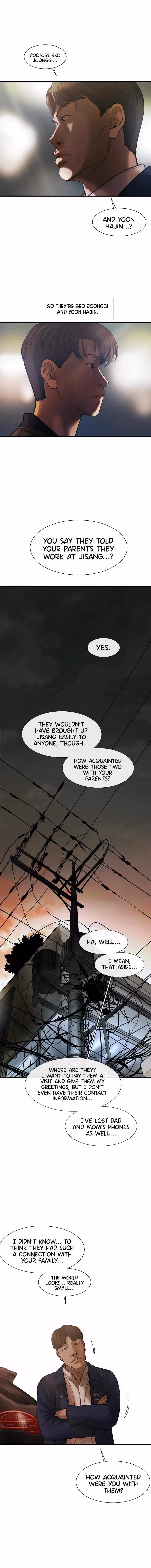 Read Cell chapter 29 image 5 on Lezhin
