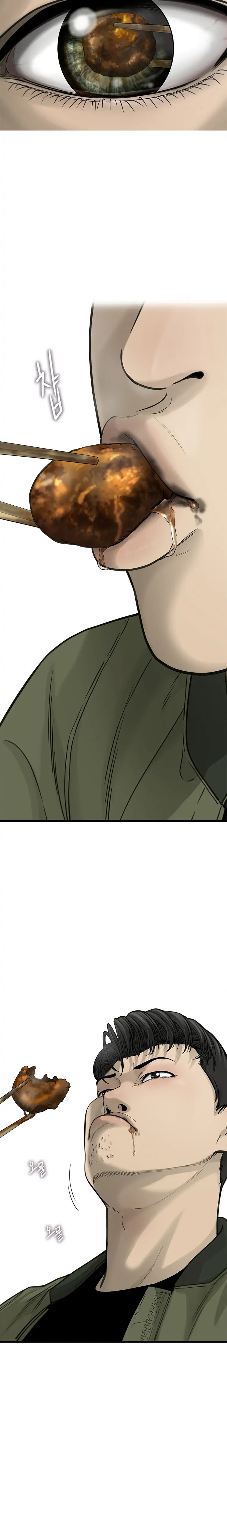 Read Cell chapter 3 image 24 on Lezhin