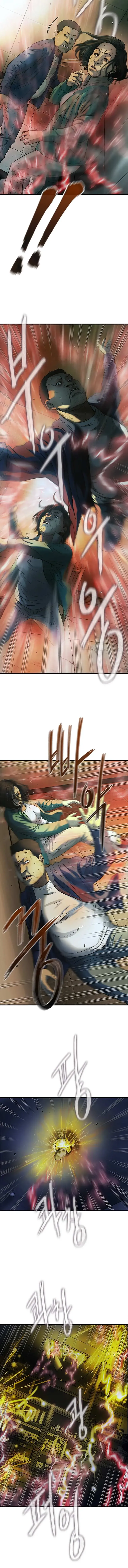 Read Cell chapter 33 image 4 on Lezhin