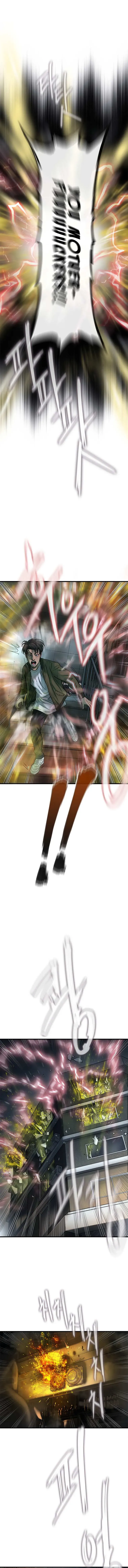 Read Cell chapter 33 image 6 on Lezhin