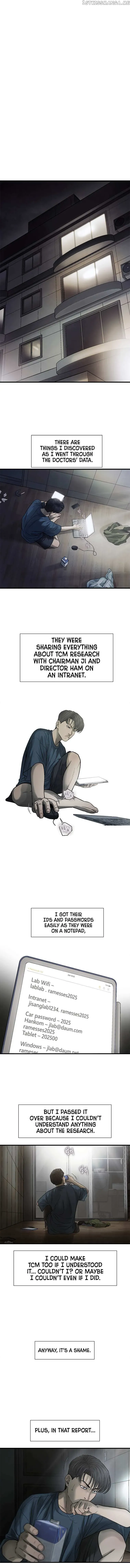 Read Cell chapter 35 image 1 on Lezhin
