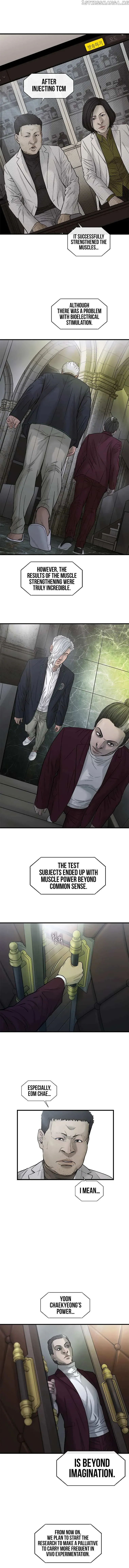Read Cell chapter 35 image 5 on Lezhin