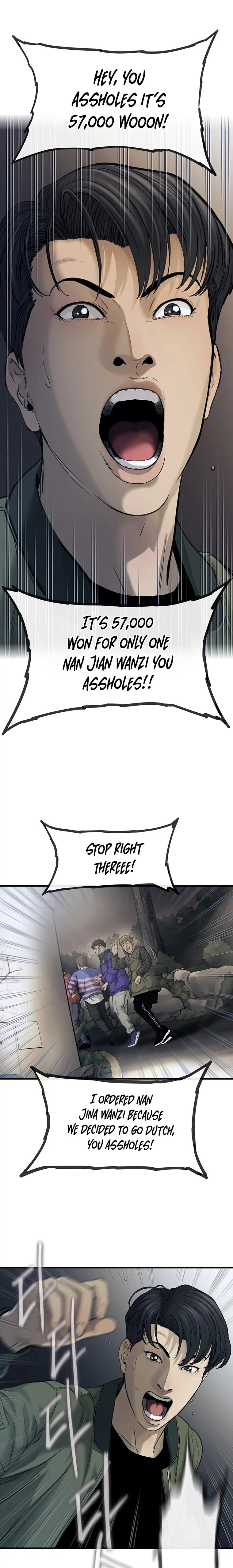 Read Cell chapter 4 image 1 on Lezhin