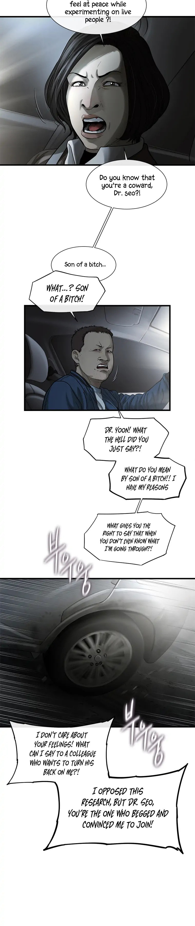Read Cell chapter 4 image 10 on Lezhin