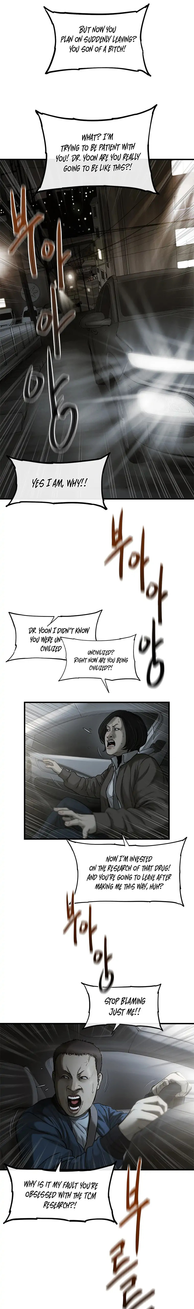 Read Cell chapter 4 image 11 on Lezhin