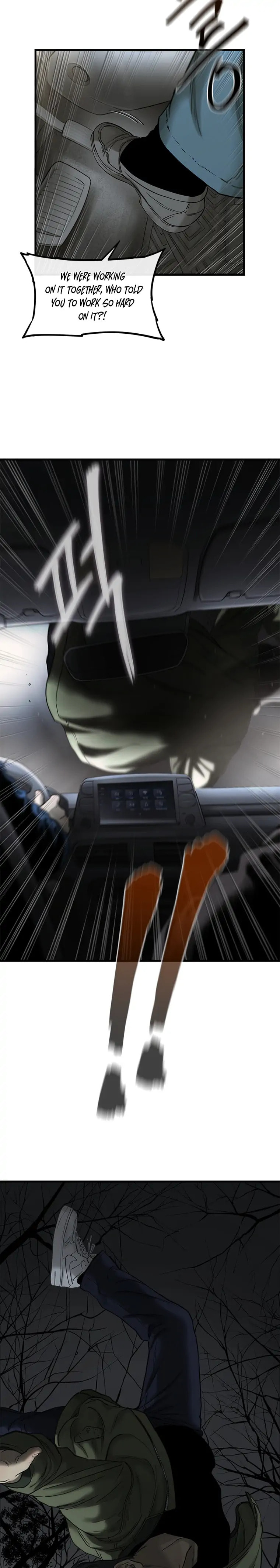 Read Cell chapter 4 image 12 on Lezhin