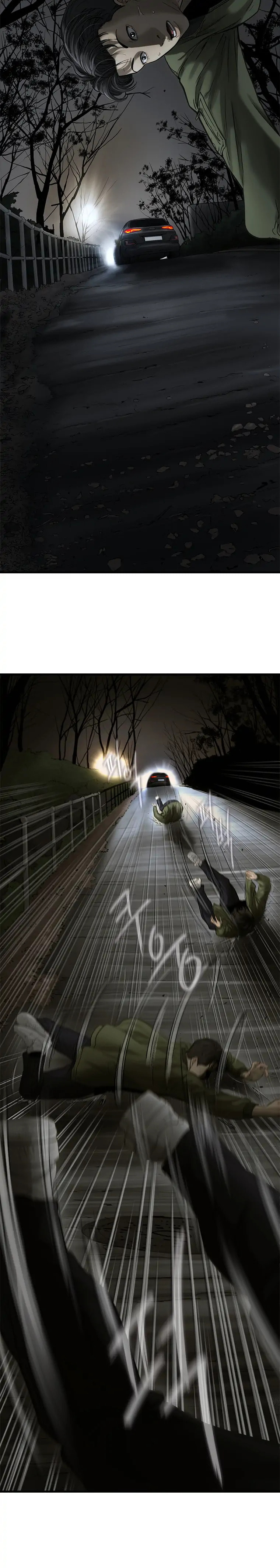 Read Cell chapter 4 image 13 on Lezhin